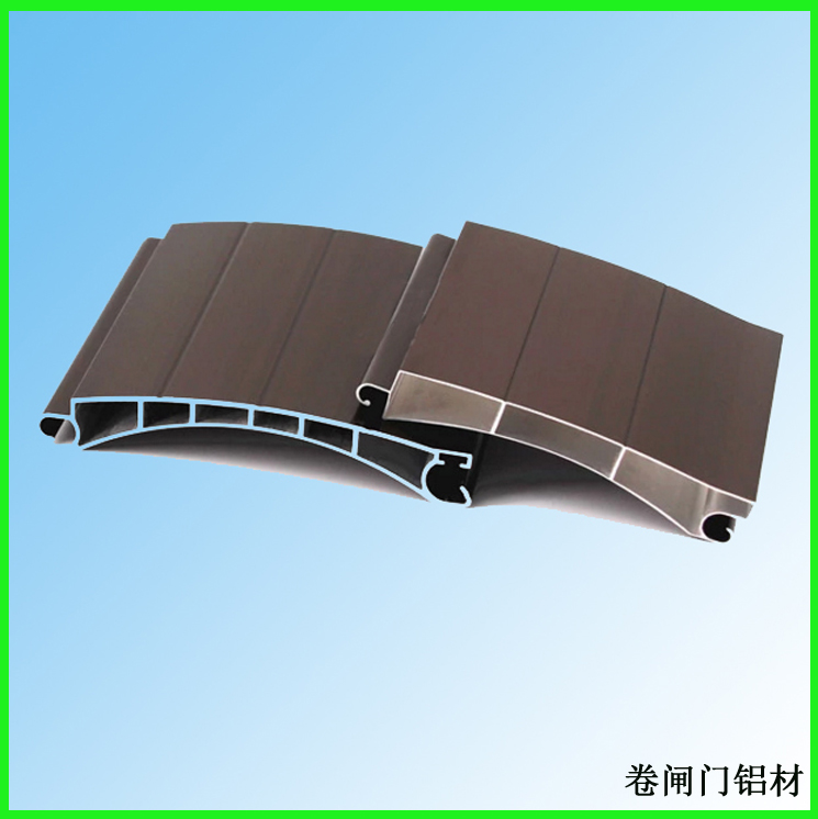自動(dòng)卷閘門(mén)鋁型材