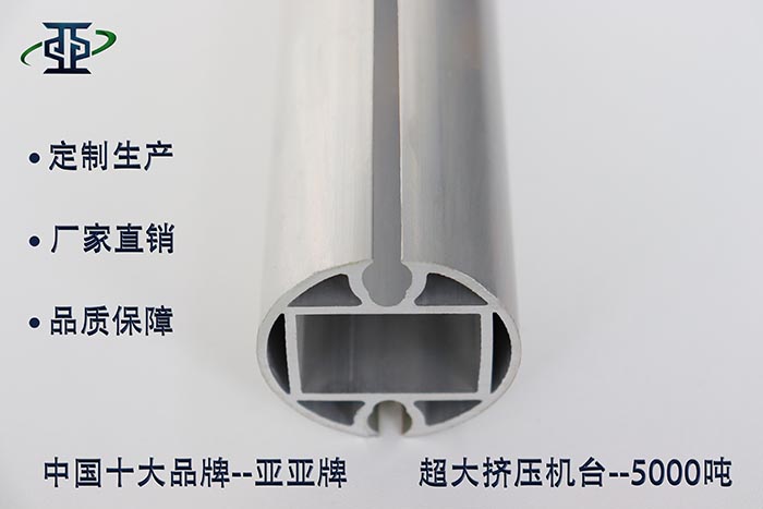 富川門業(yè)鋁型材生產(chǎn)