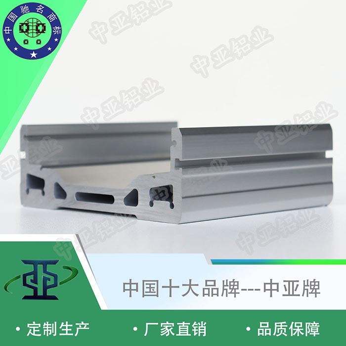 惠陽(yáng)鋁型材6063廠(chǎng)家聯(lián)系方式