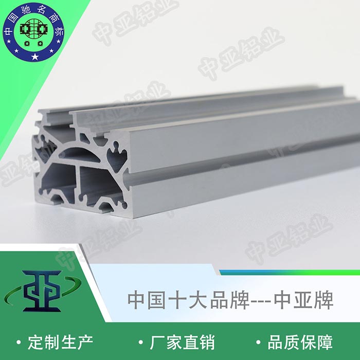 北湖門業(yè)鋁型材多少錢一頓