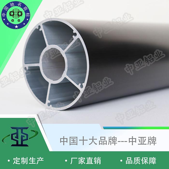 柘榮鋁藝門鋁型材加工